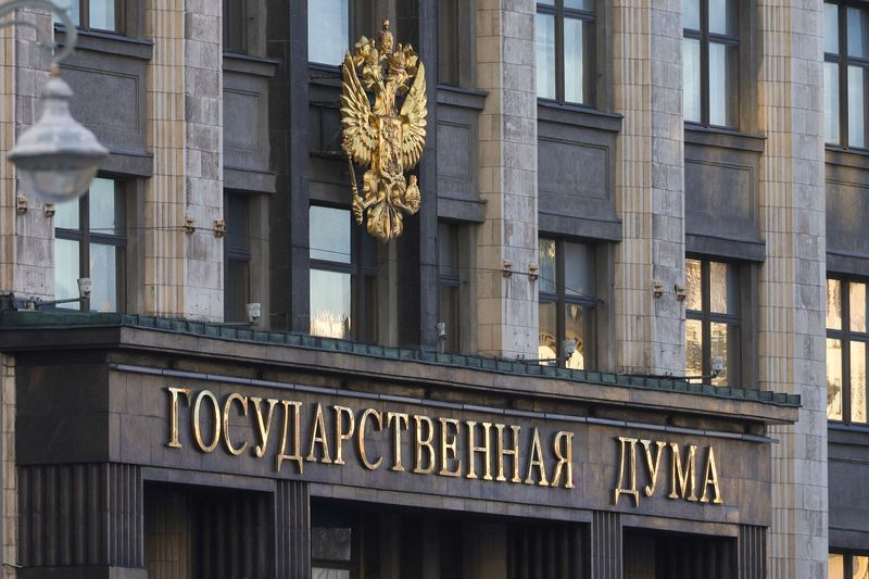    Наталья Шатохина/NEWS.ru