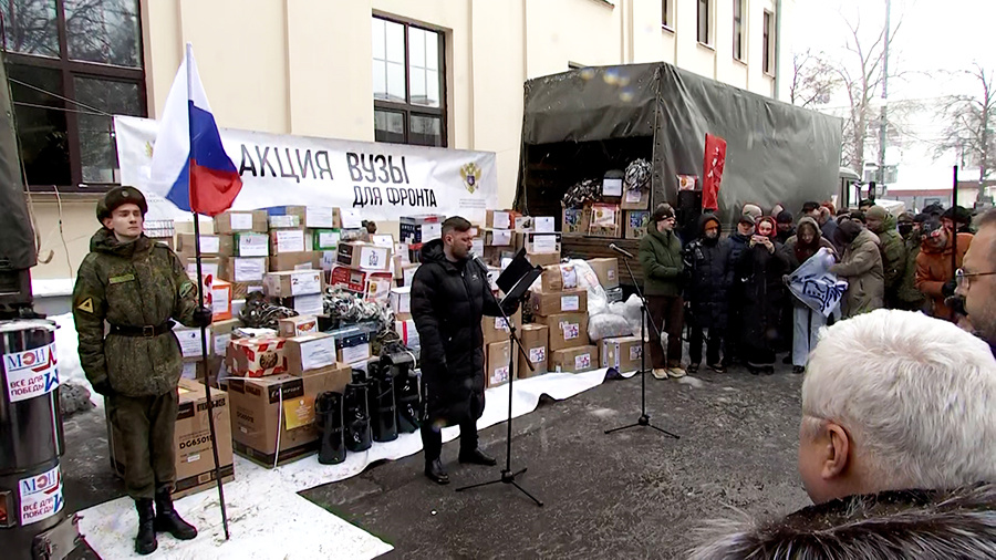    © АО "ТВ Центр"