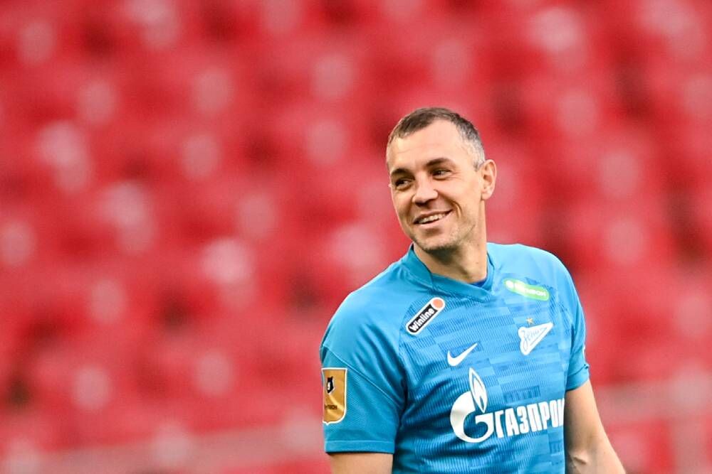 Артём Дзюба