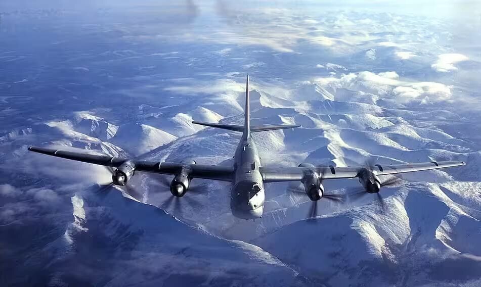   Ту-95МС