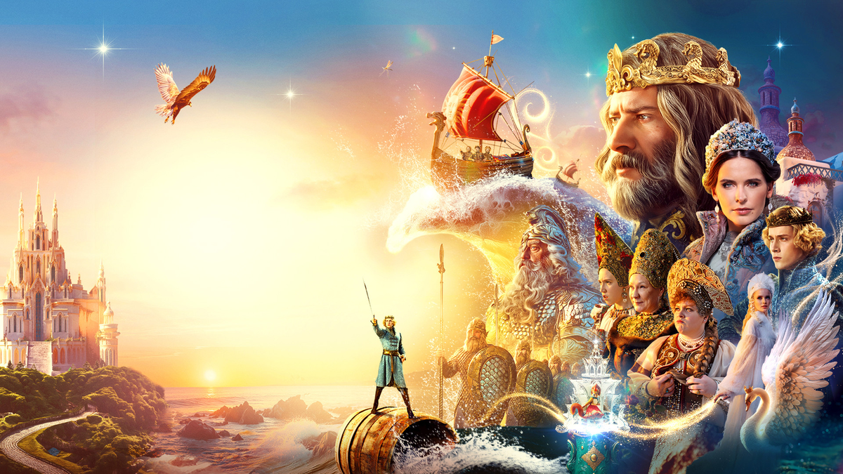 Кинокомпания братьев Андреасян, ON Студия, телеканал ТНТ, Атмосфера кино