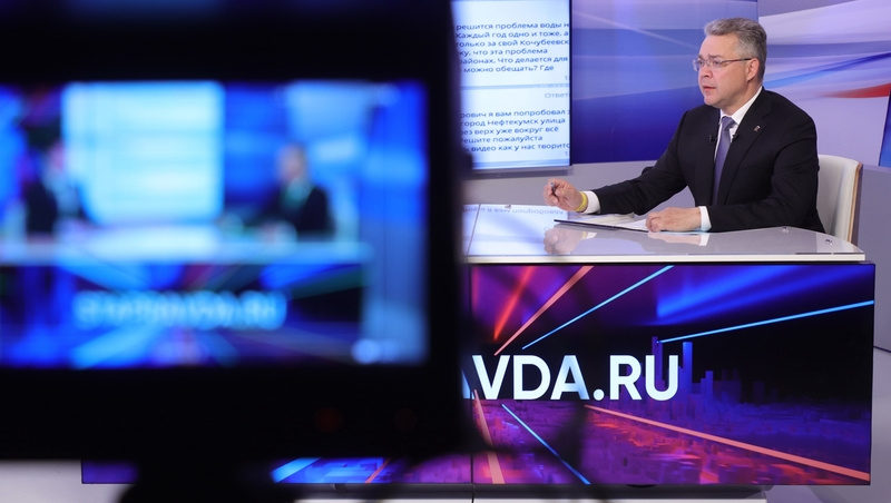    Глава Ставрополья регулярно проводит прямые линии Фото: ИА «Победа26»