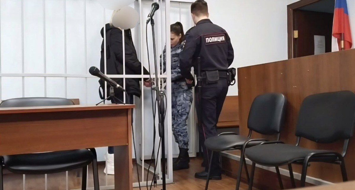    Прокуратура Ярославской области