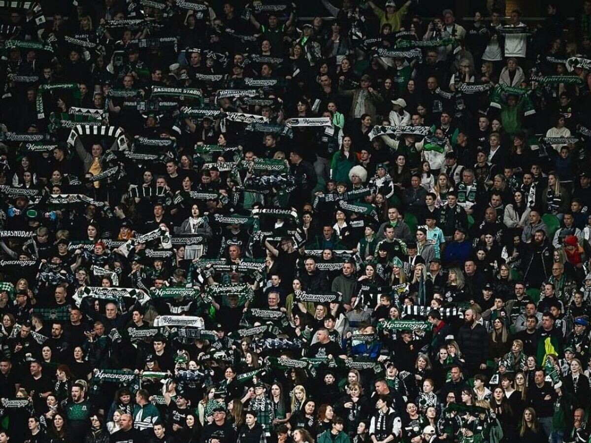    Болельщики "Краснодара" | © Соцсети клуба