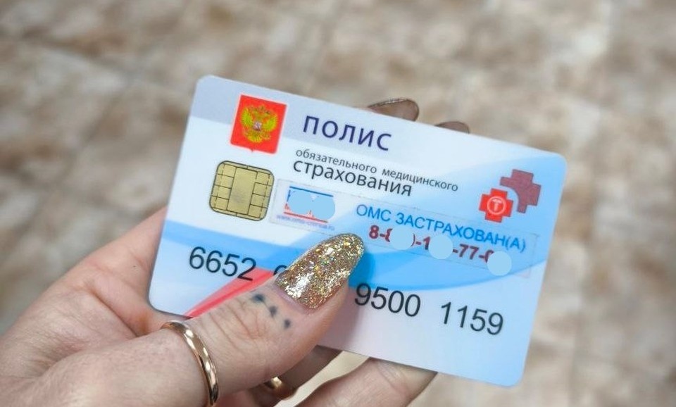    Дублирования функций с фондами нет, отметила эксперт Ирина ГЕРЦ