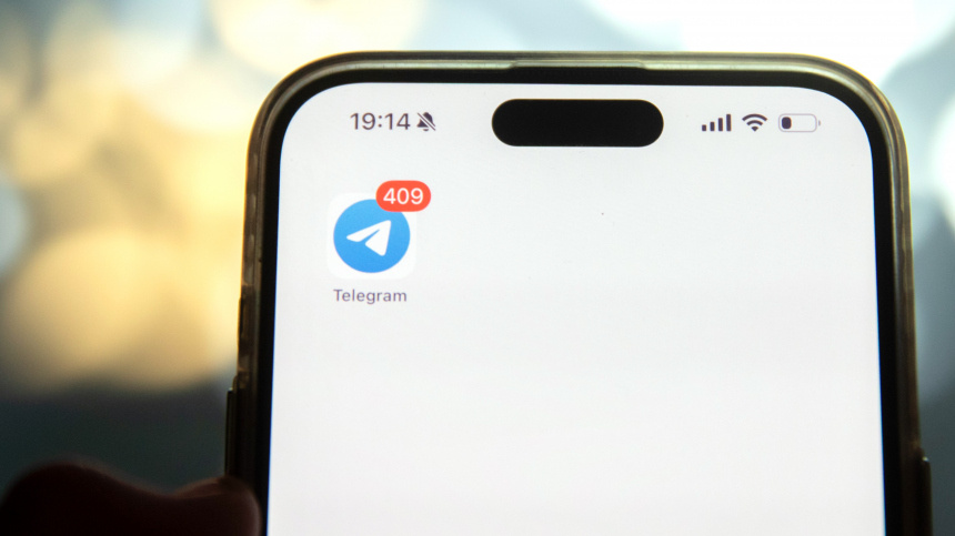   Фото: ИЗВЕСТИЯ/Юлия Храмцова