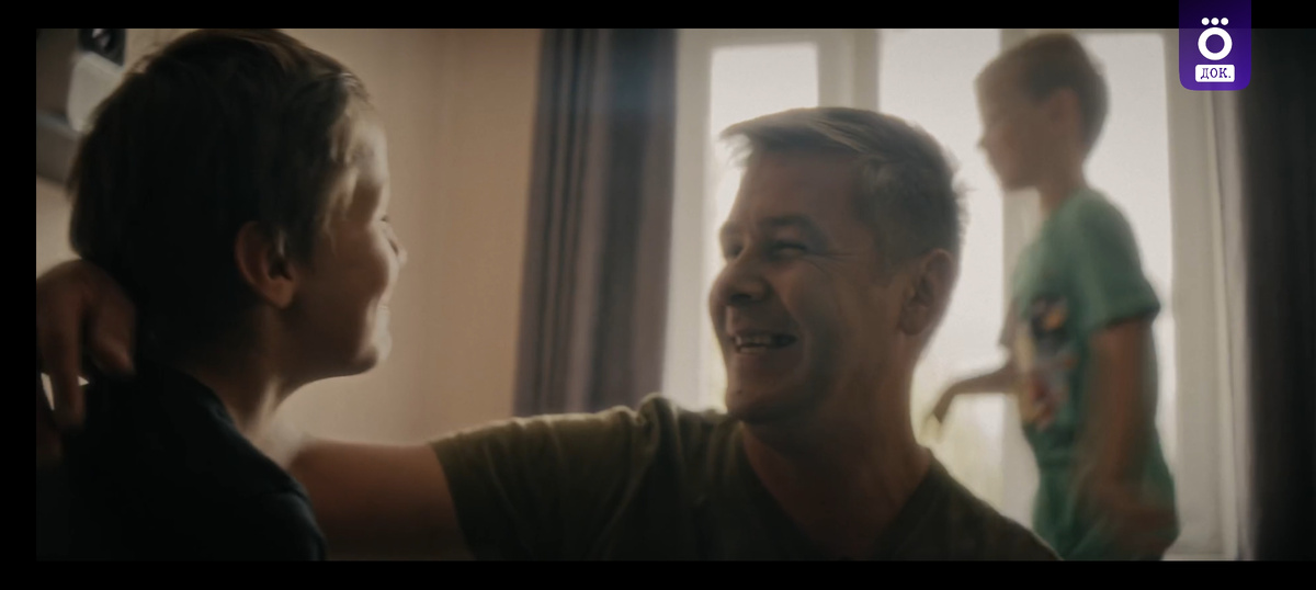 Трейлер фильма.