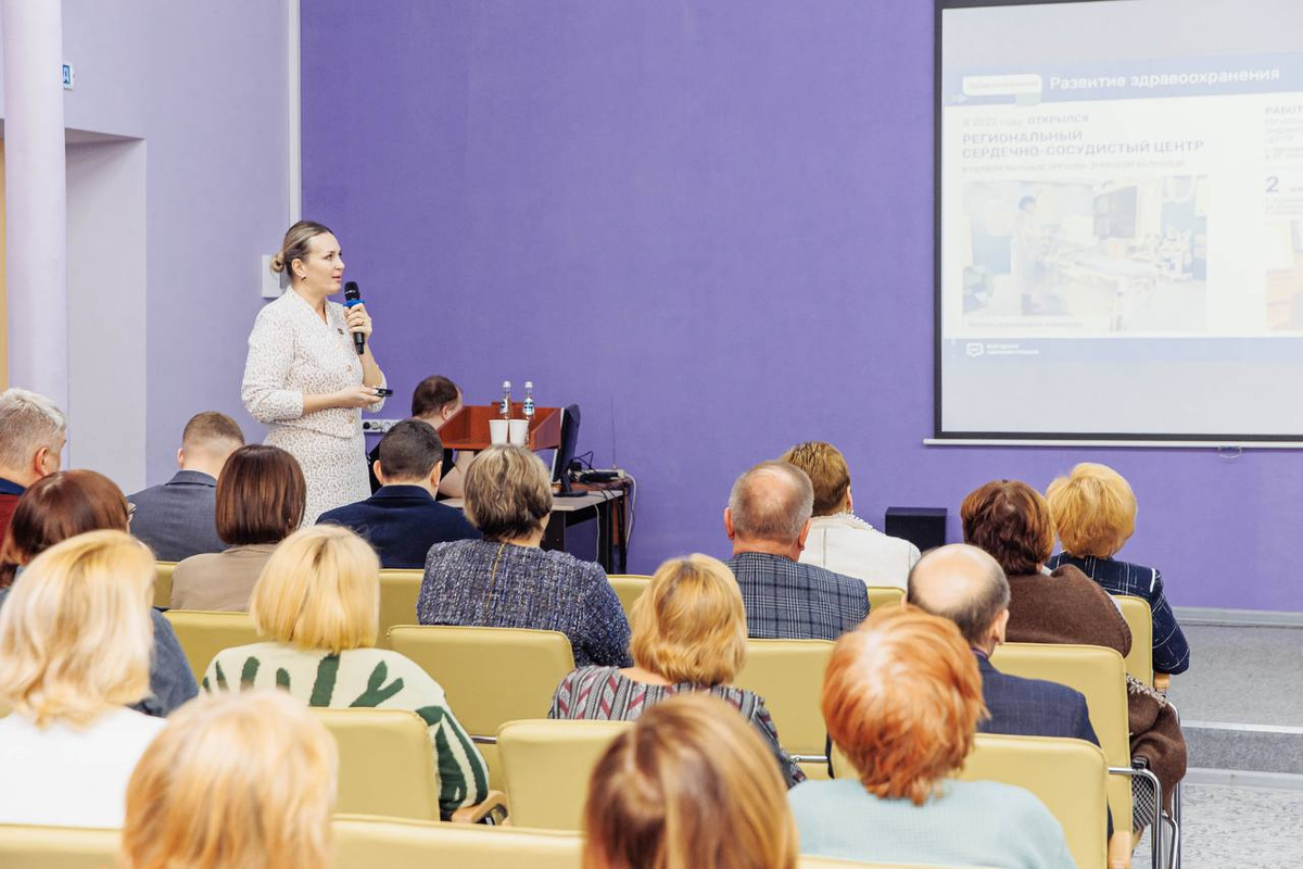    Фото: Администрация Орехово-Зуевского городского округа, источник: ozmo.ru