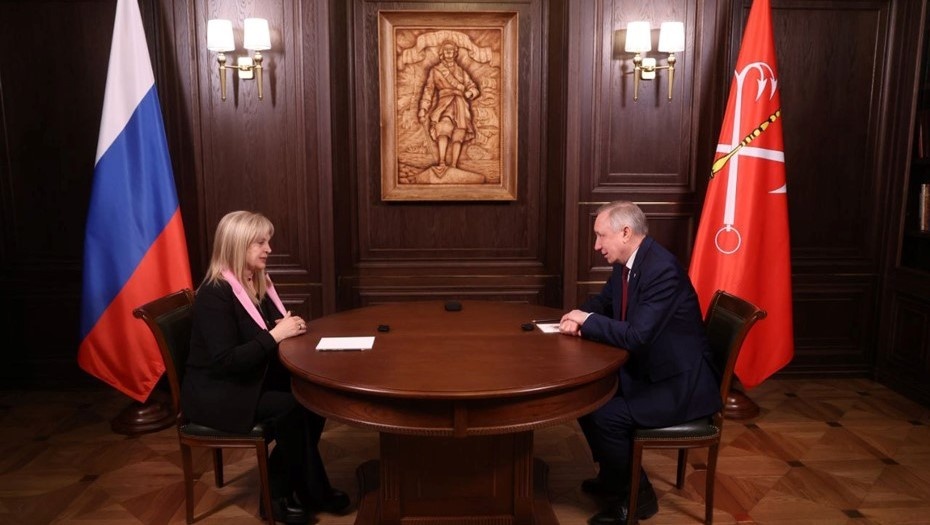    Губернатор Александр Беглов провёл встречу с председателем Центральной избирательной комиссии РФ Эллой Памфиловой Автор фото: Пресс-служба Смольного