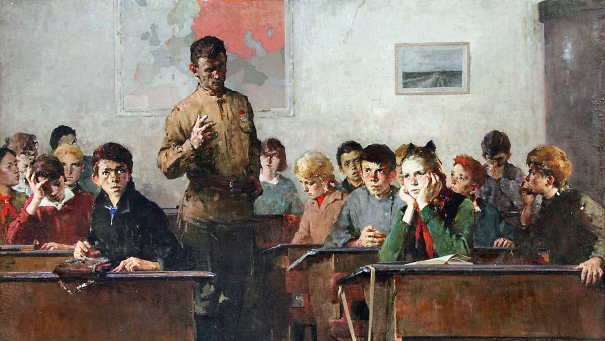     Самуил Новельштейн. Урок истории. 1967
