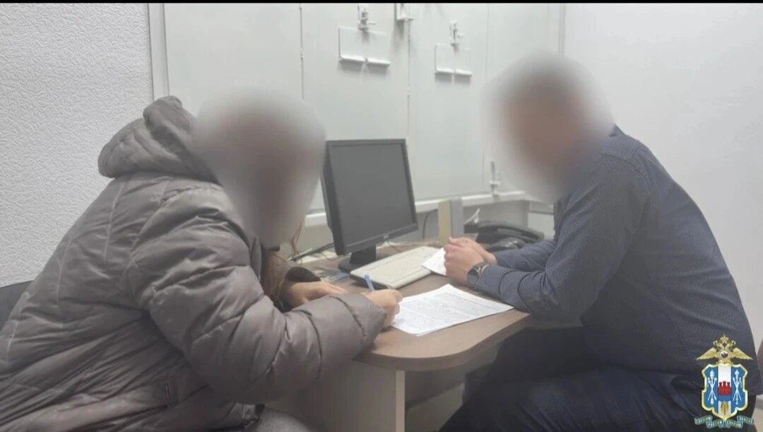    Фото: гУ МВД России по РО