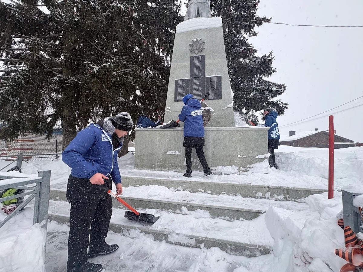    Акция организована региональным отделением партии «Единая Россия» в рамках партпроекта «Историческая память»
