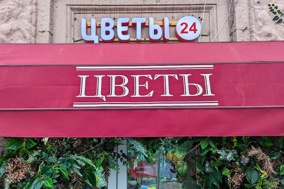    Новые требования вступают в силу с 1 марта 2026 года. Даниил ОПАРИН