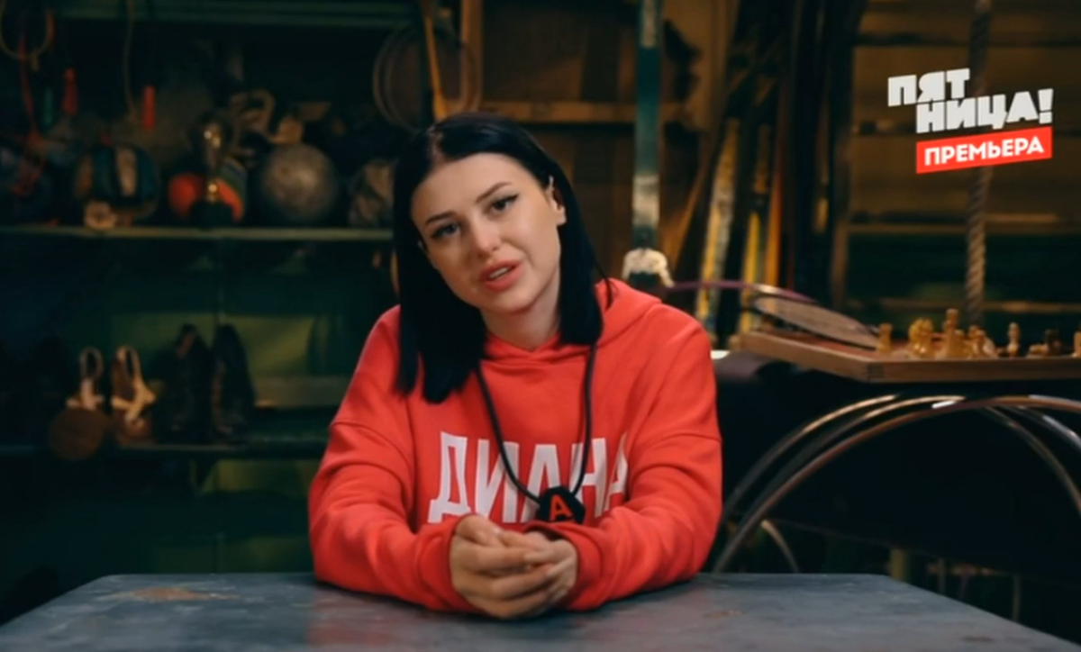 Кадр для проекта "Марина смотрит телевизор"