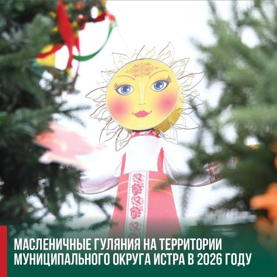     Татьяна Витушева