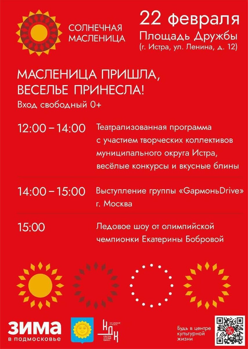     Татьяна Витушева