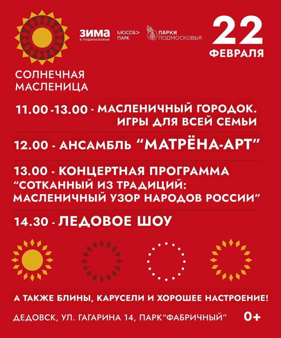     Татьяна Витушева