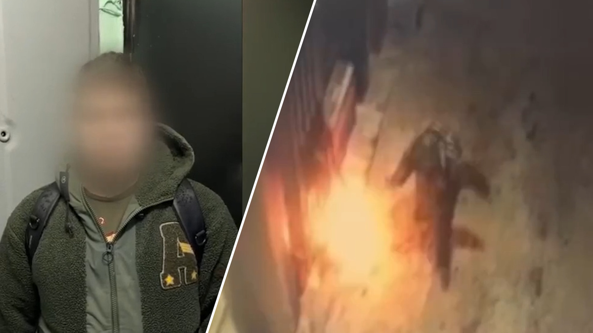    Первый канал