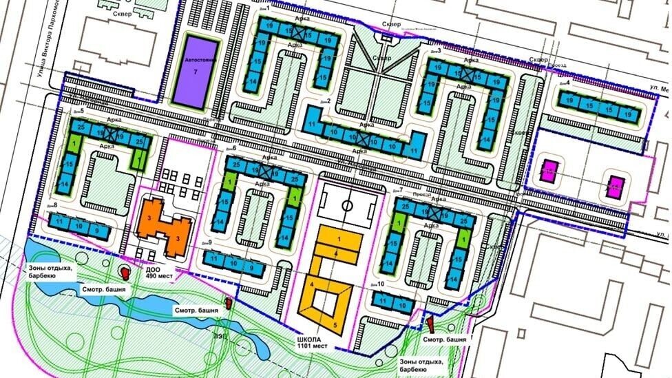   Администрация Сургута