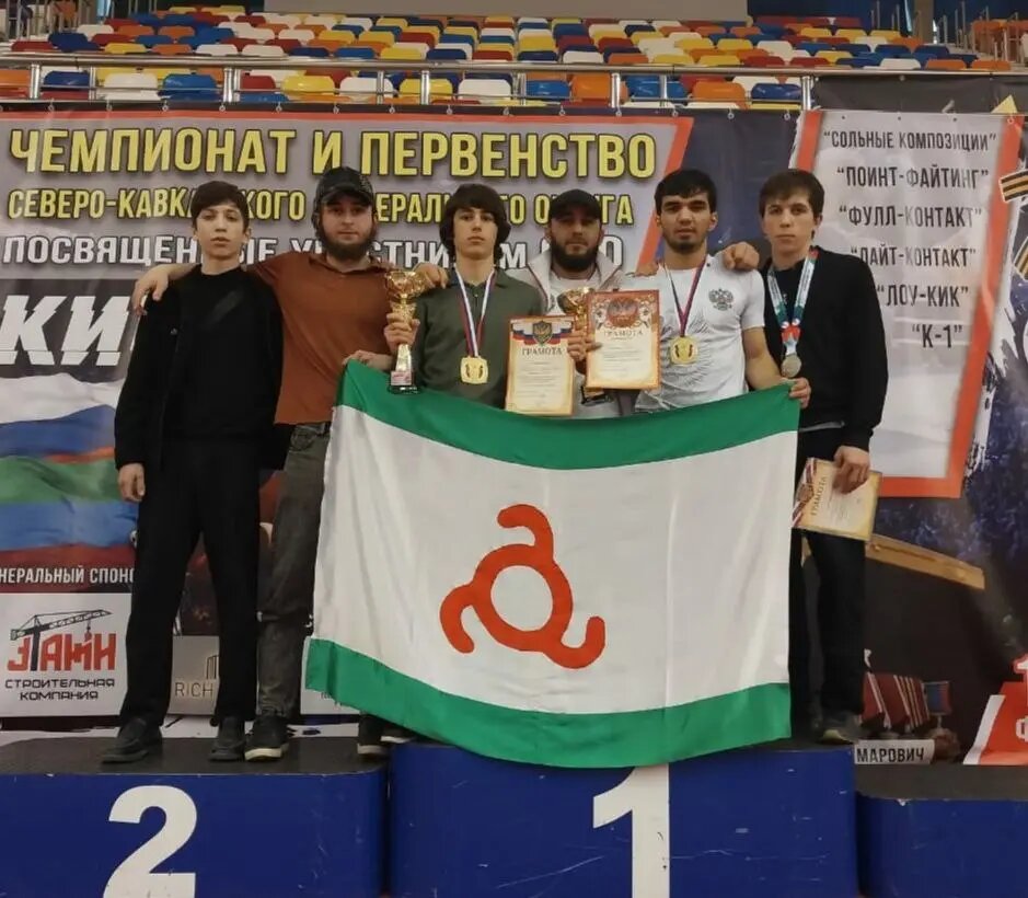 Фото:администрация Назрановского района РИ