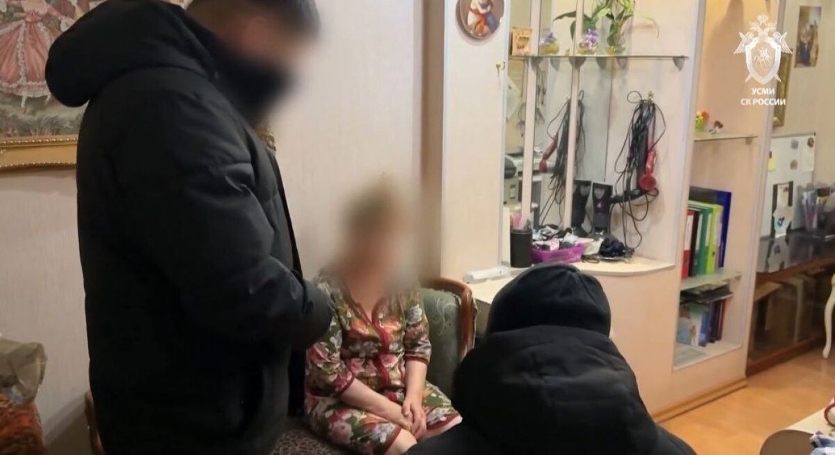    Фото: Cледственный комитет