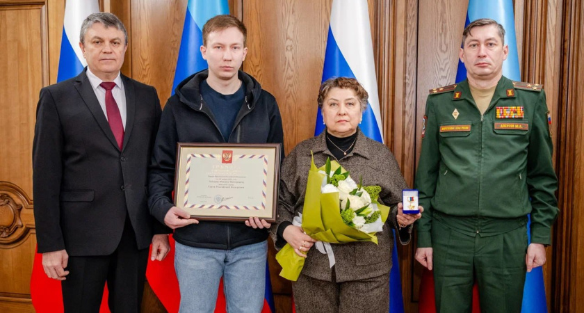    администрация Костромской области