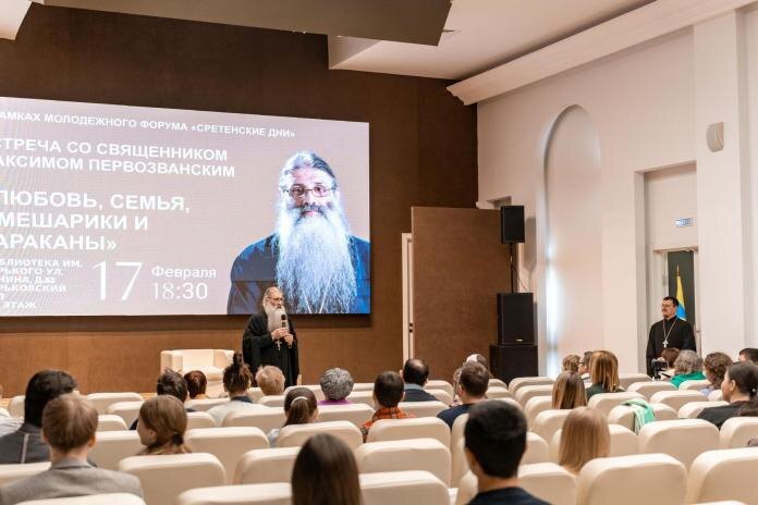    Фото с сайта Рязанской епархии