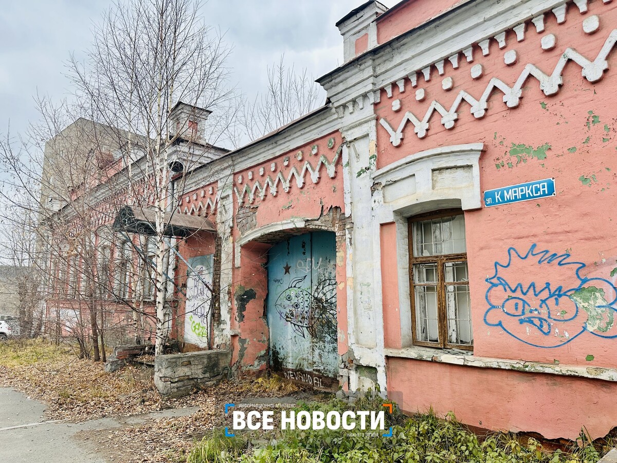 ул. Карла Маркса, 3