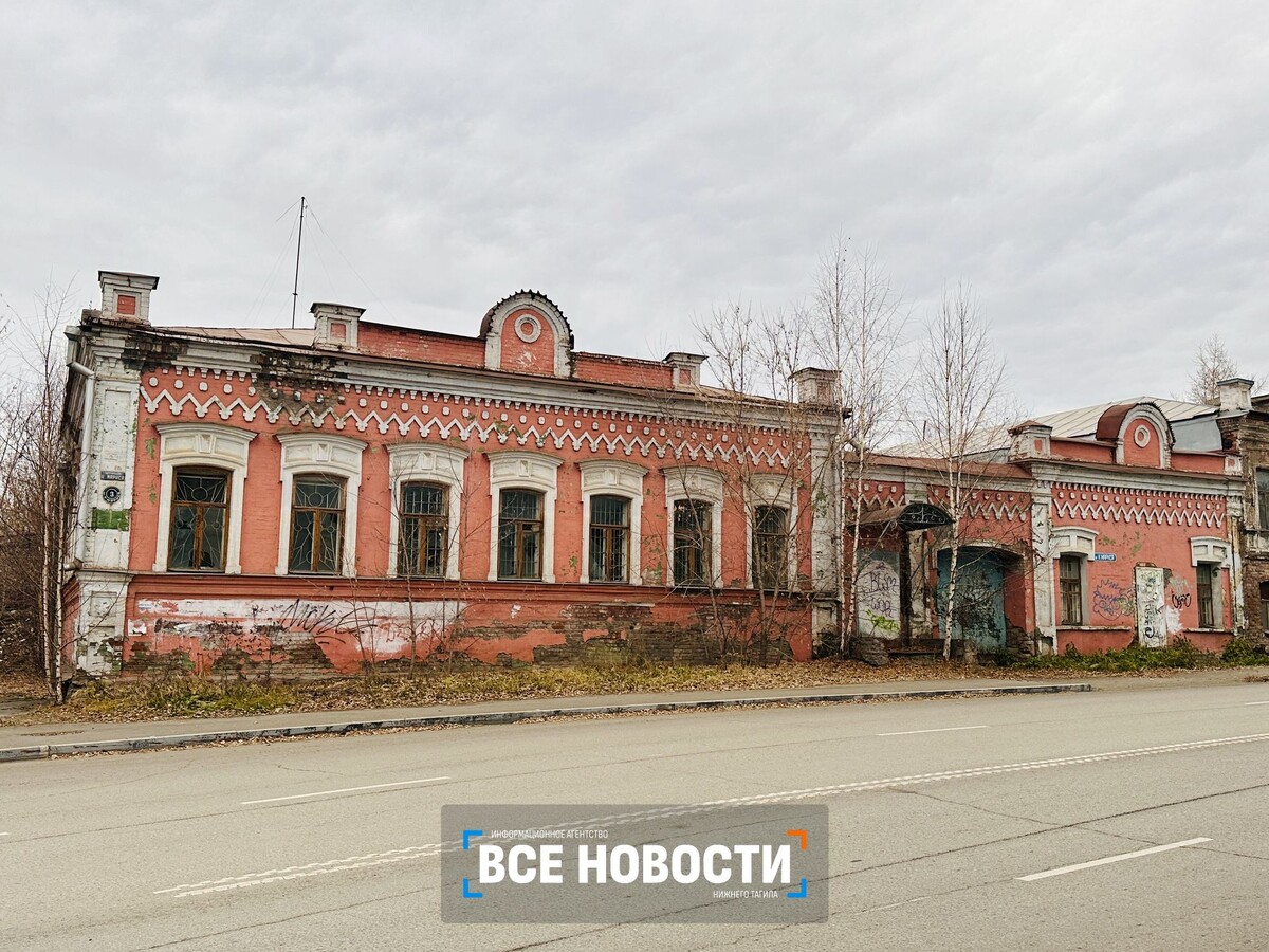 ул. Карла Маркса, 3