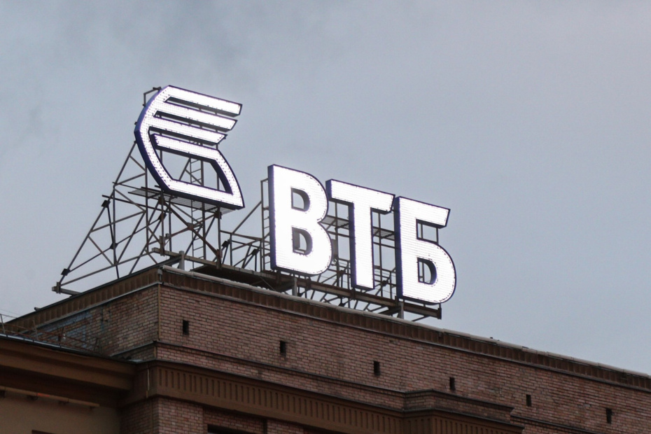    Сергей Булкин/NEWS.ru