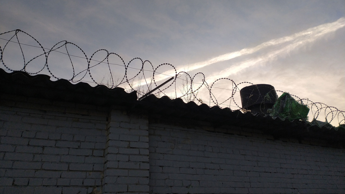    тюрьма колония ГЛ