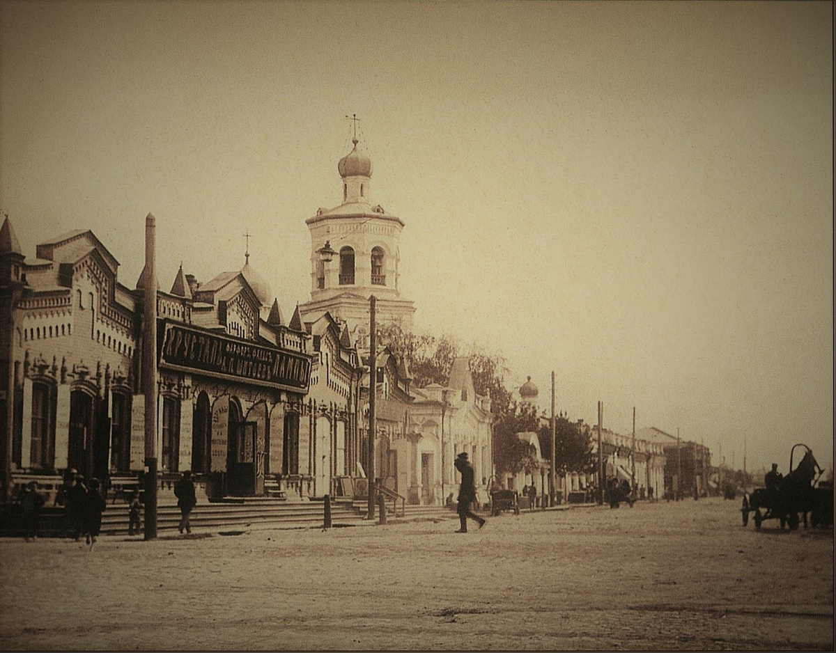 Угол Республики и Дзержинского, 1911 год. Сейчас здесь Океан