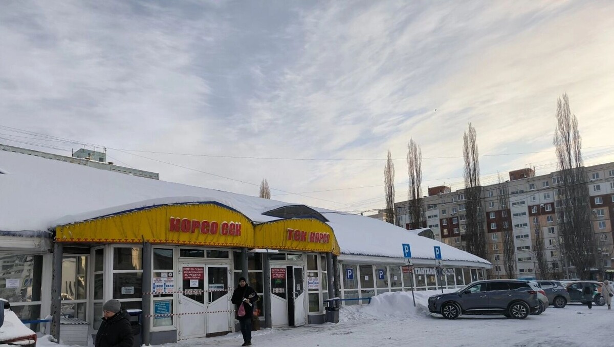    Надписи на башкирском и русском дублируют друг друга   Кристина Иванова / mkset.ru