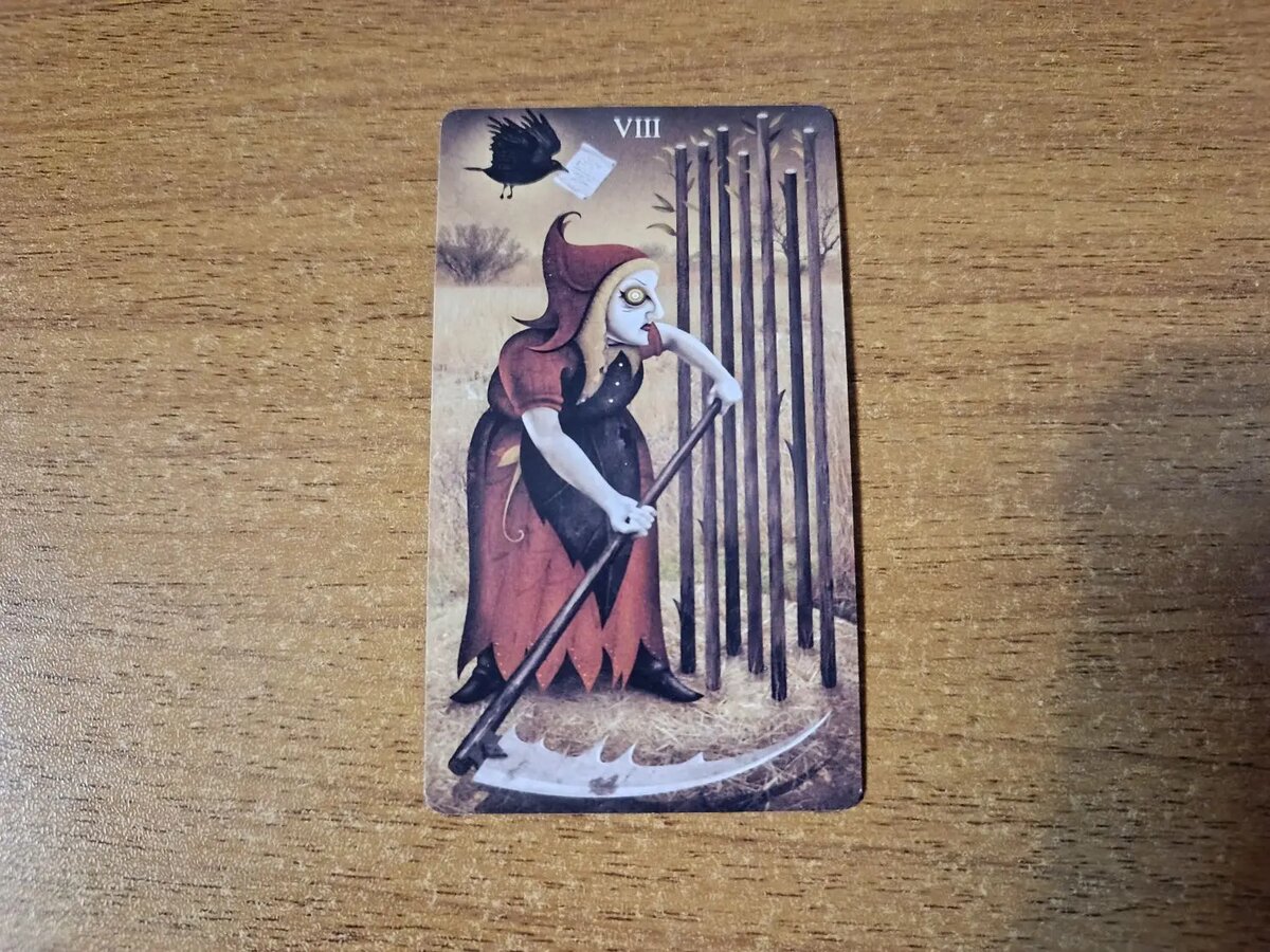 Карта Таро VIII Жезлов