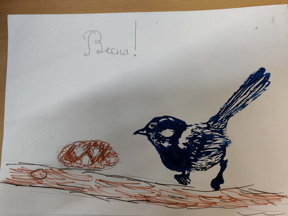 Картина выполнена с помощью пресса.