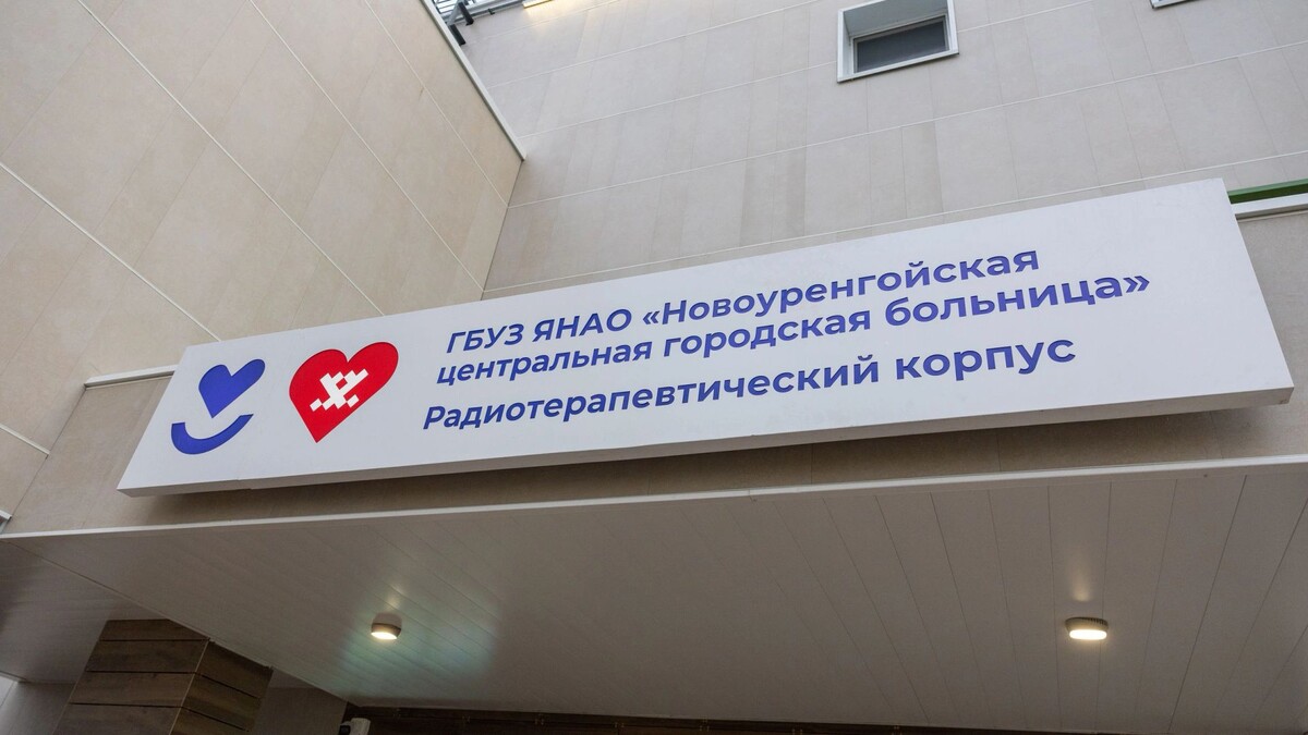    Фото: Федор Воронов/«Ямал-Медиа»