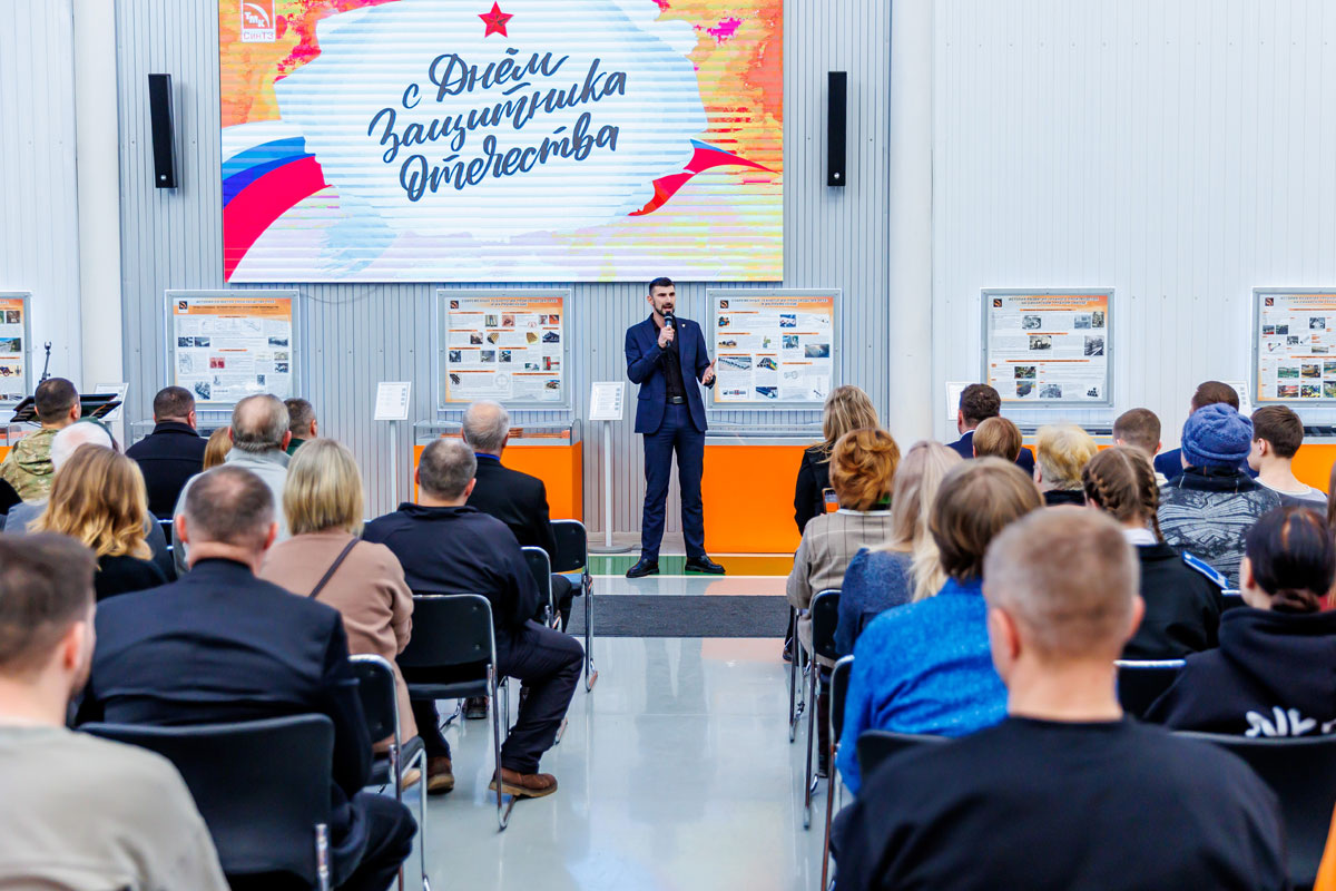    На Синарском трубном заводе впервые провели открытую встречу ко Дню защитника Отечества