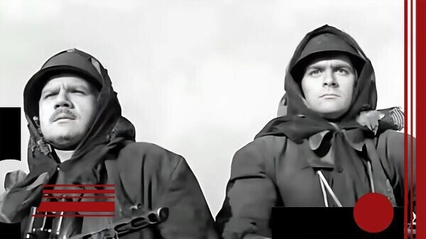    © Фото : Кадр из фильма