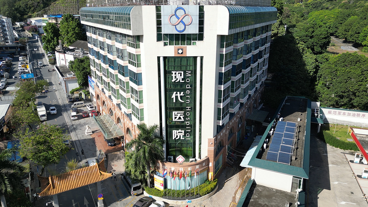 Фото клиники снаружи