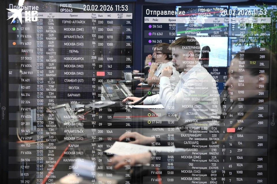    В центре задействованы 20 специалистов. Алексей БУЛАТОВ