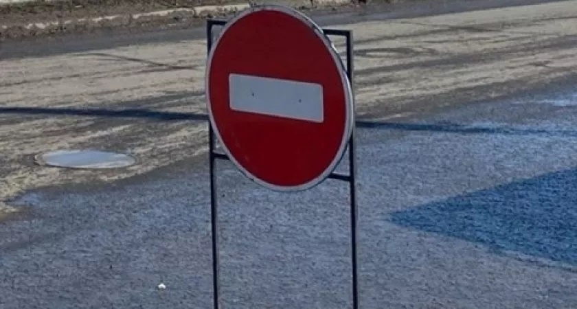    Фото: архив редакции "Pro Город"