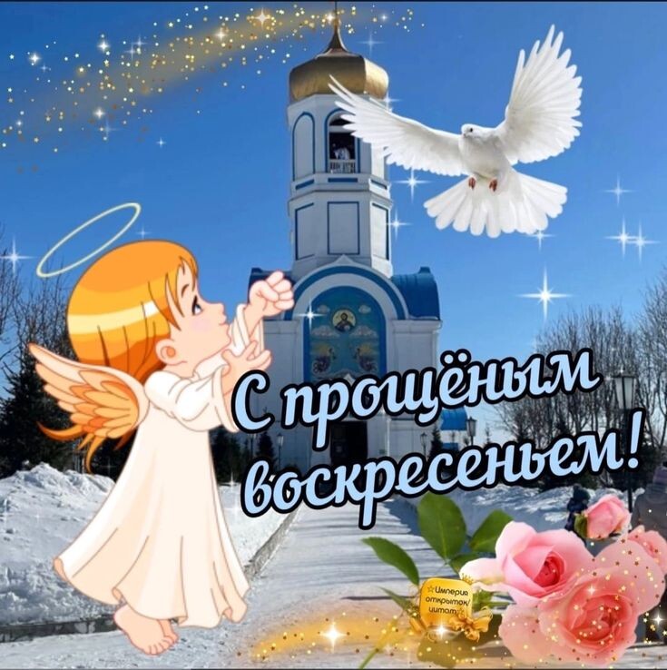 Фото из открытого источника в интернете.