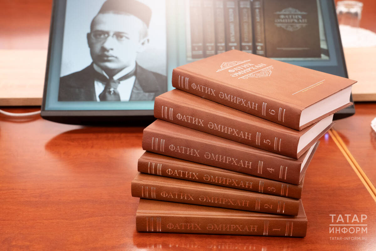 Фото: © Салават Камалетдинов / «Татар-информ»