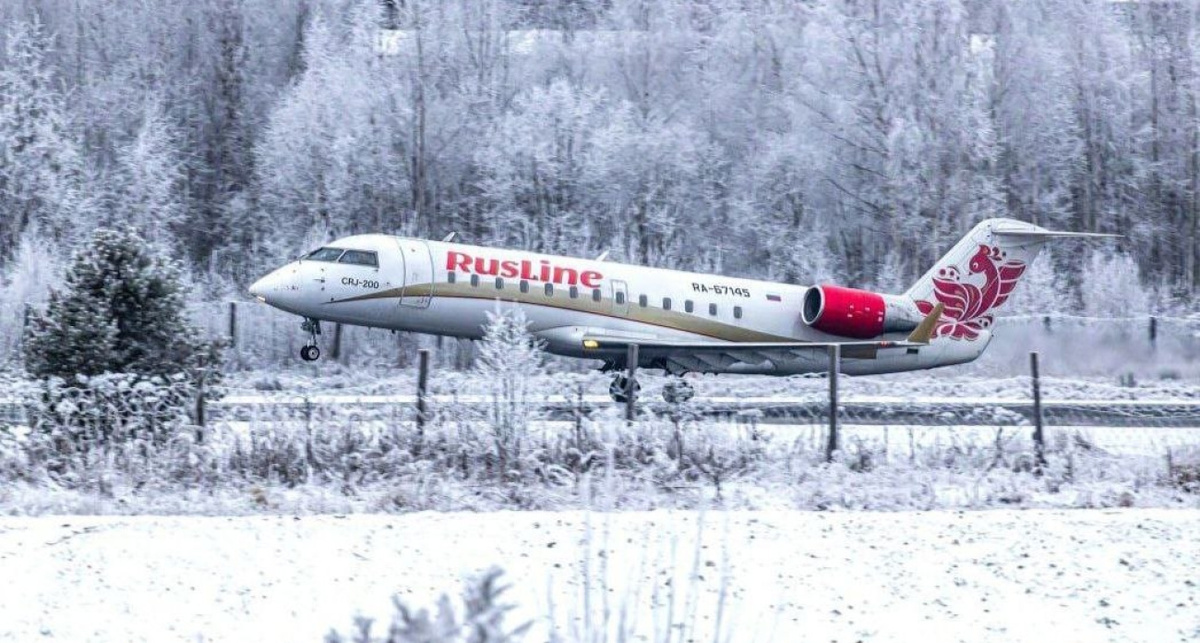    Правительсво Яо