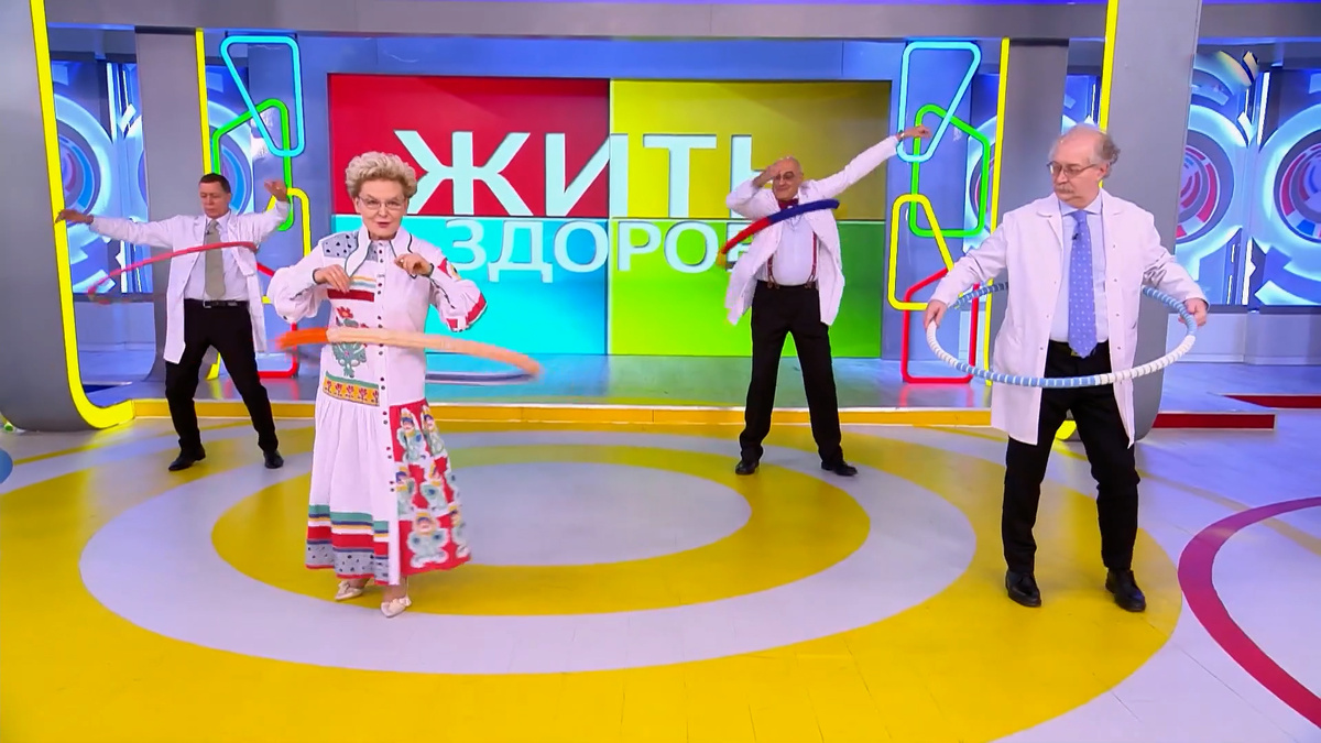    Первый канал