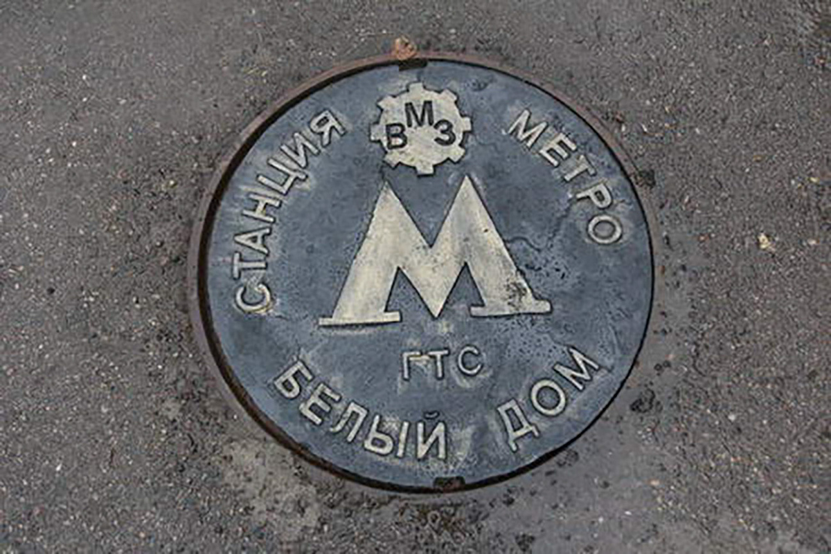 valday.com (CC BY 4.0)