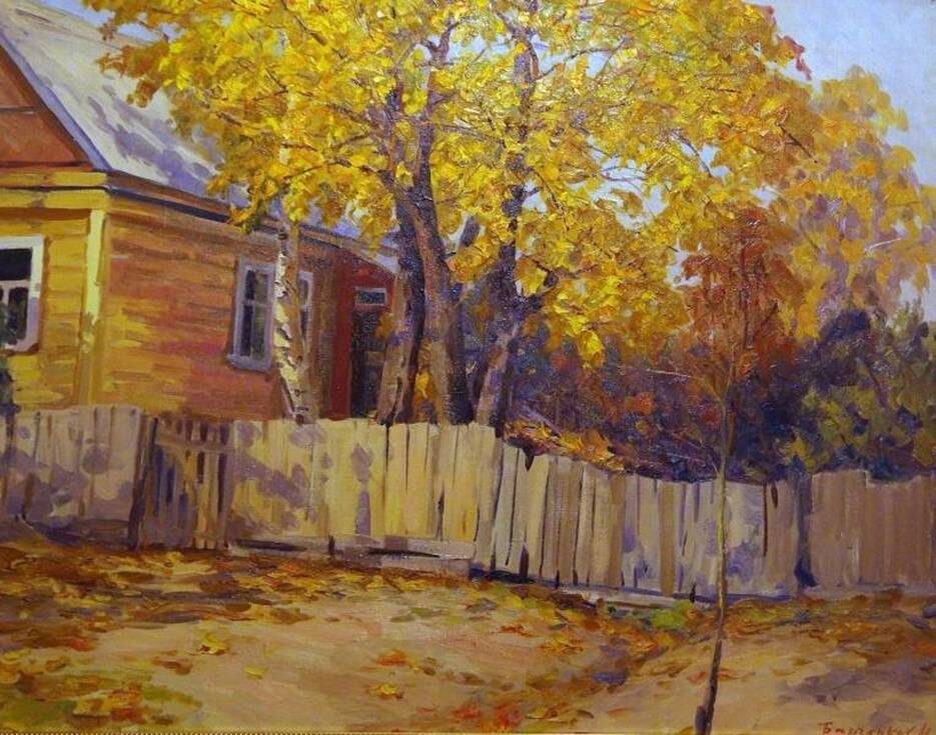 Клен. Осень, 1970