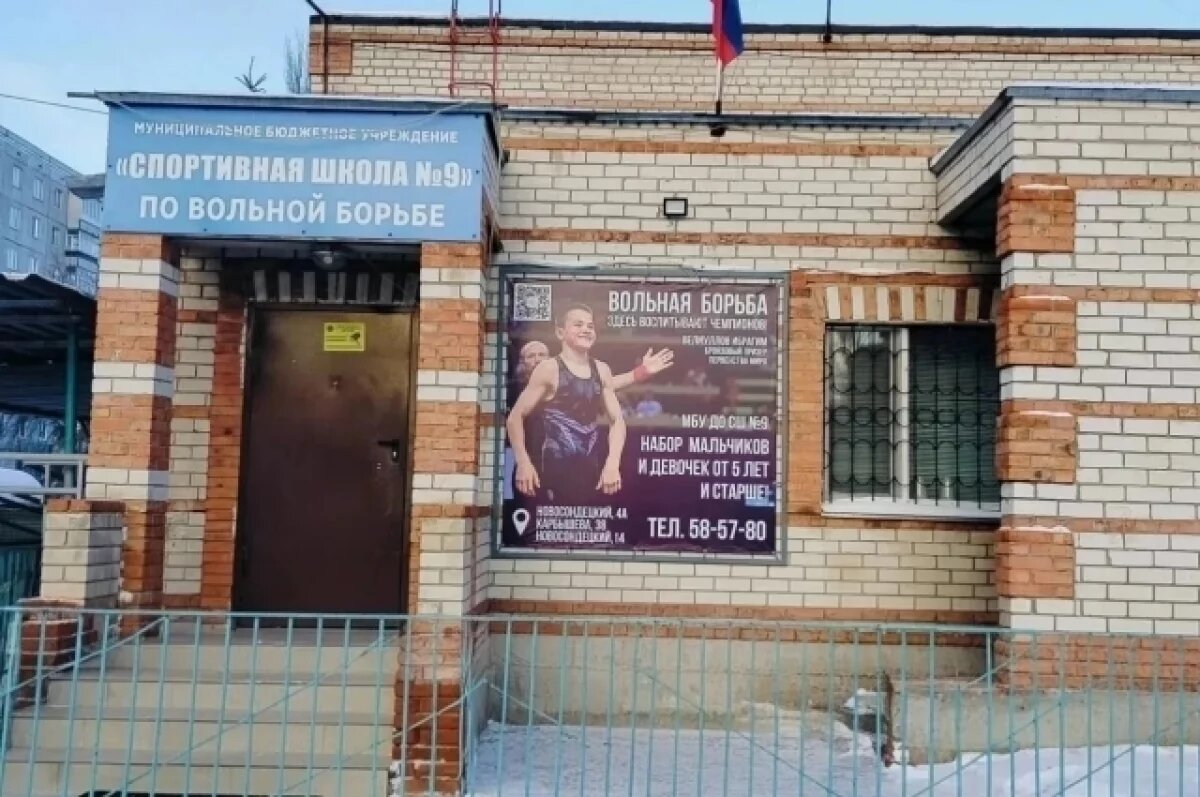    Ульяновская спортшкола №9 стала школой олимпийского резерва