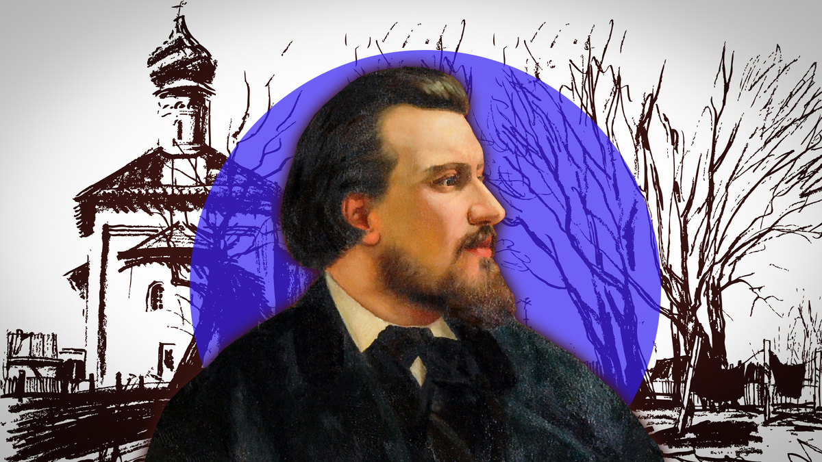 Окно в Россию (Photo: asmakar/Getty Images, Дом-музей Н.С.Лескова)