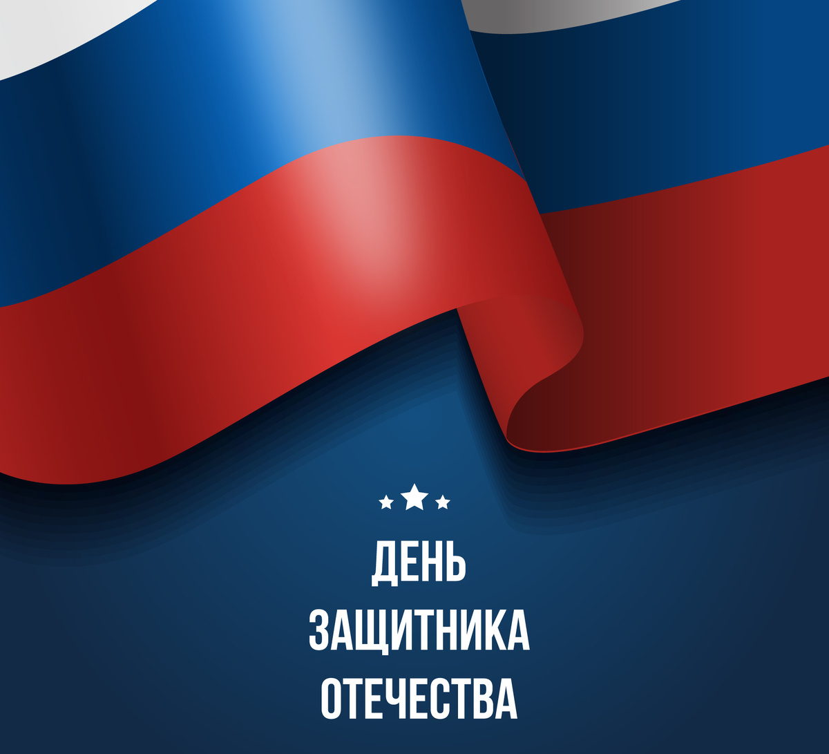 Источник фото: freepik.com